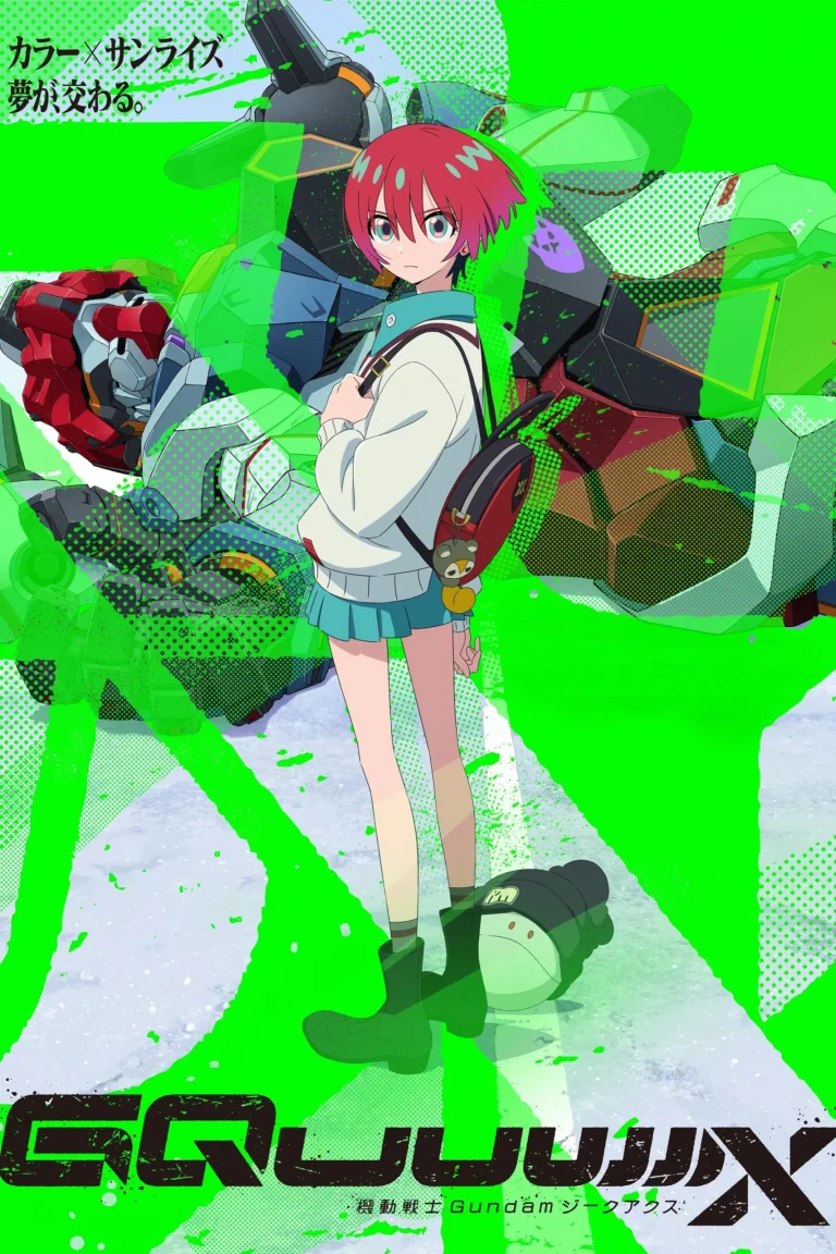 Mobile Suit Gundam GQuuuuuuX Season 1 Episode 1