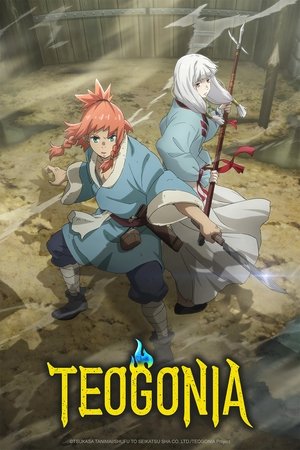 Teogonia Season 1 Episode 2