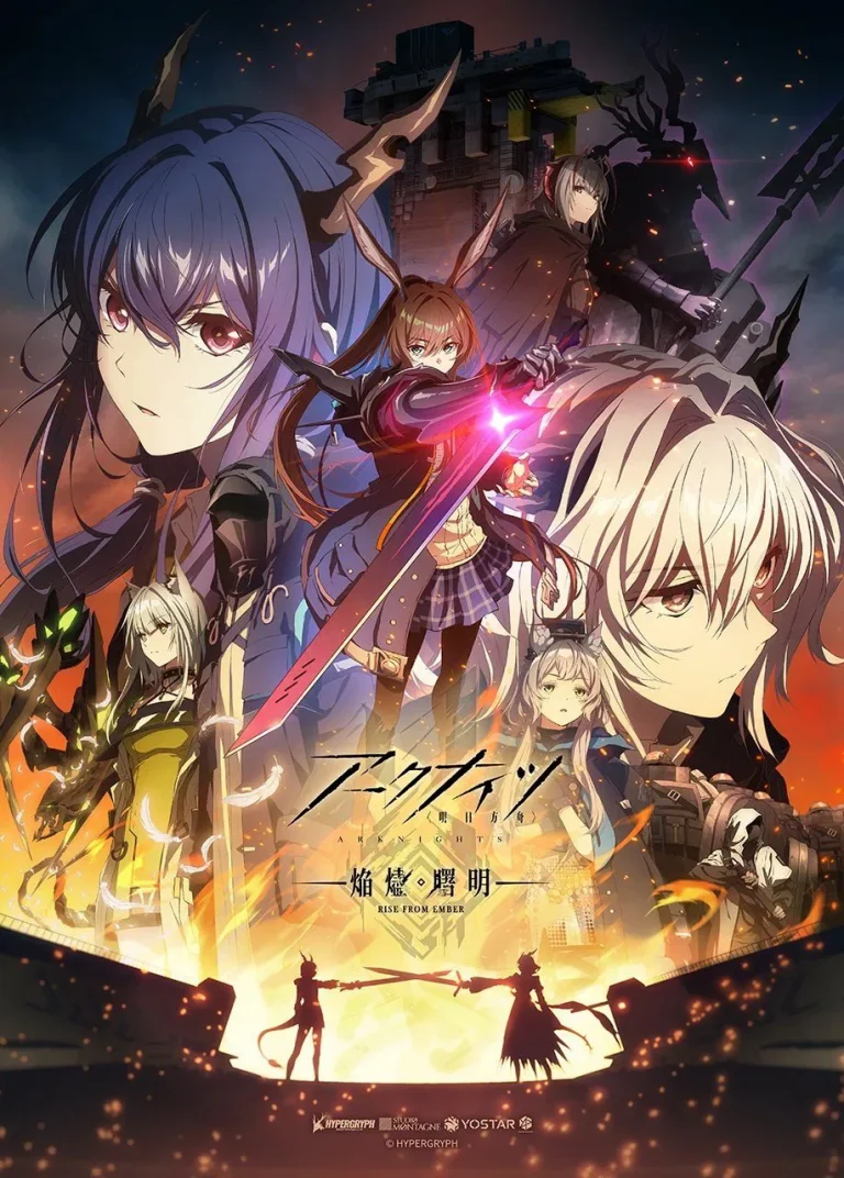 Arknights Season 3 Episode 1