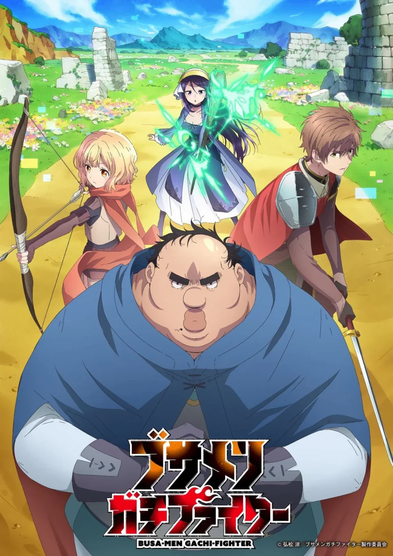 Uglymug, Epicfighter Season 1 Episode 3