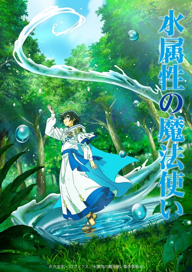 The Water Magician Season 1 Episode 10