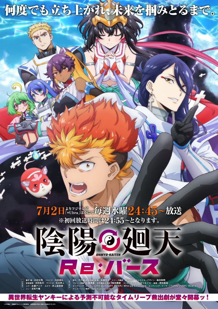 Onmyo Kaiten Re:Birth Verse Season 1 Episode 2