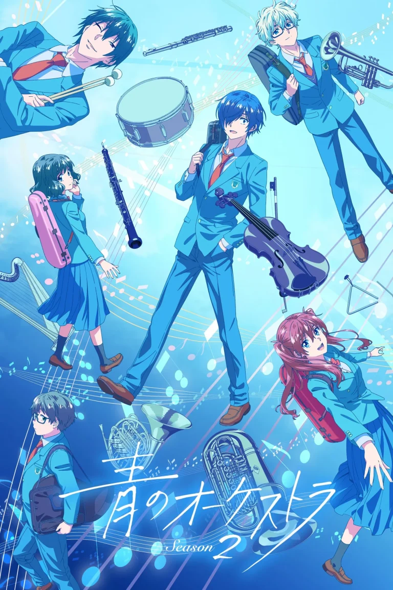 Blue Orchestra Season 2 Episode 6