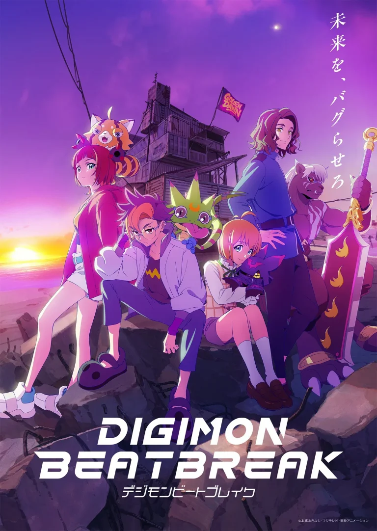 Digimon Beatbreak Season 1 Episode 2
