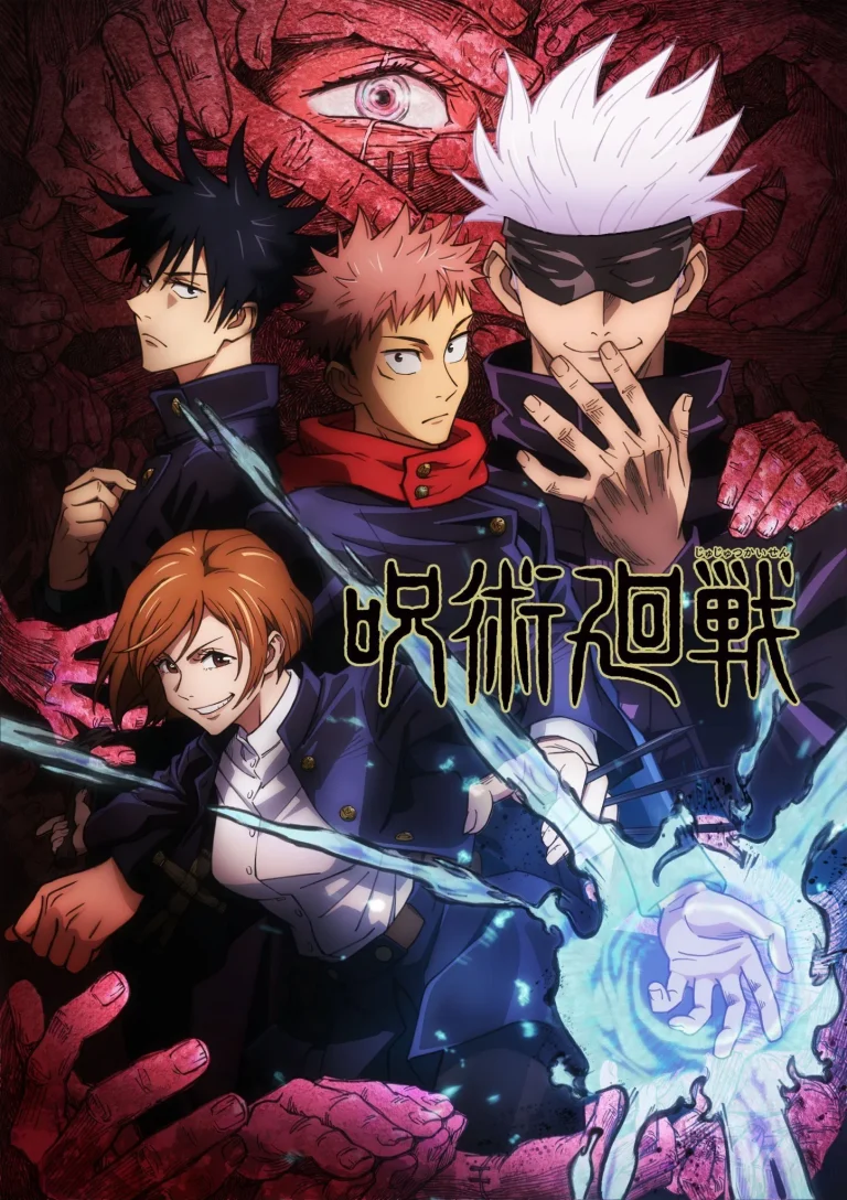 JUJUTSU KAISEN Season 1 Episode 3