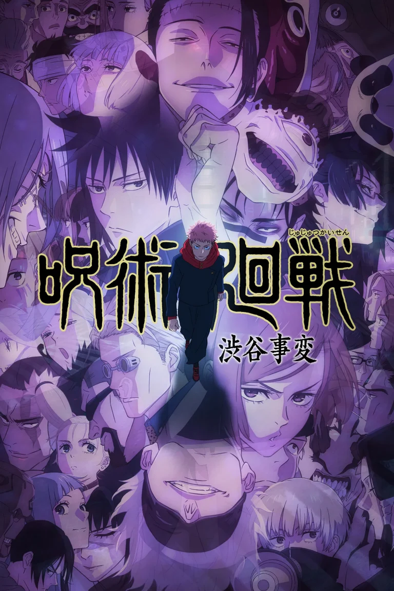 JUJUTSU KAISEN Season 2 Episode 13