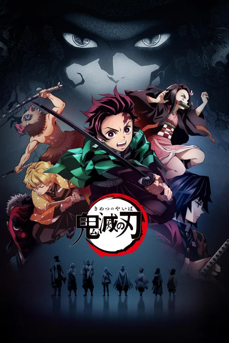 Demon Slayer: Kimetsu no Yaiba Season 1 Episode 21