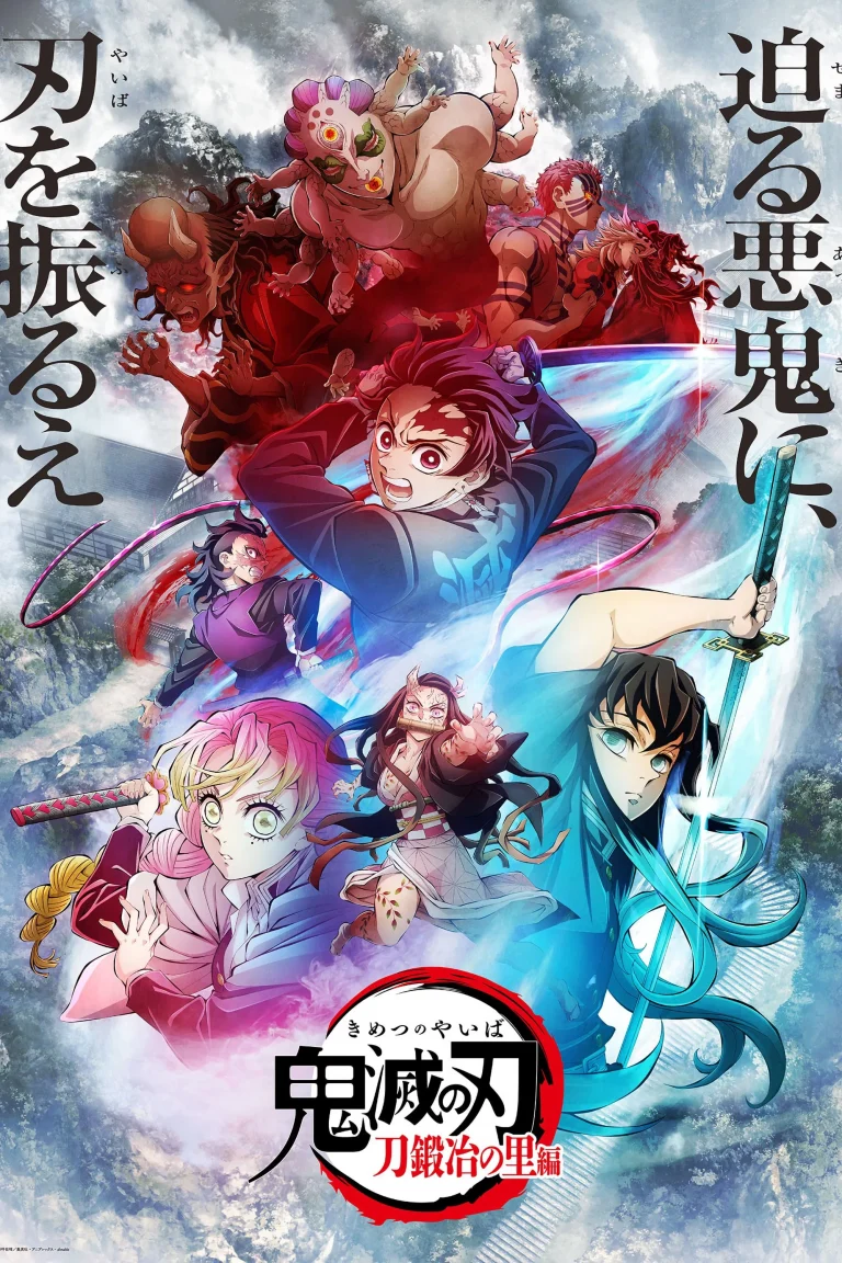 Demon Slayer: Kimetsu no Yaiba Season 4 Episode 11