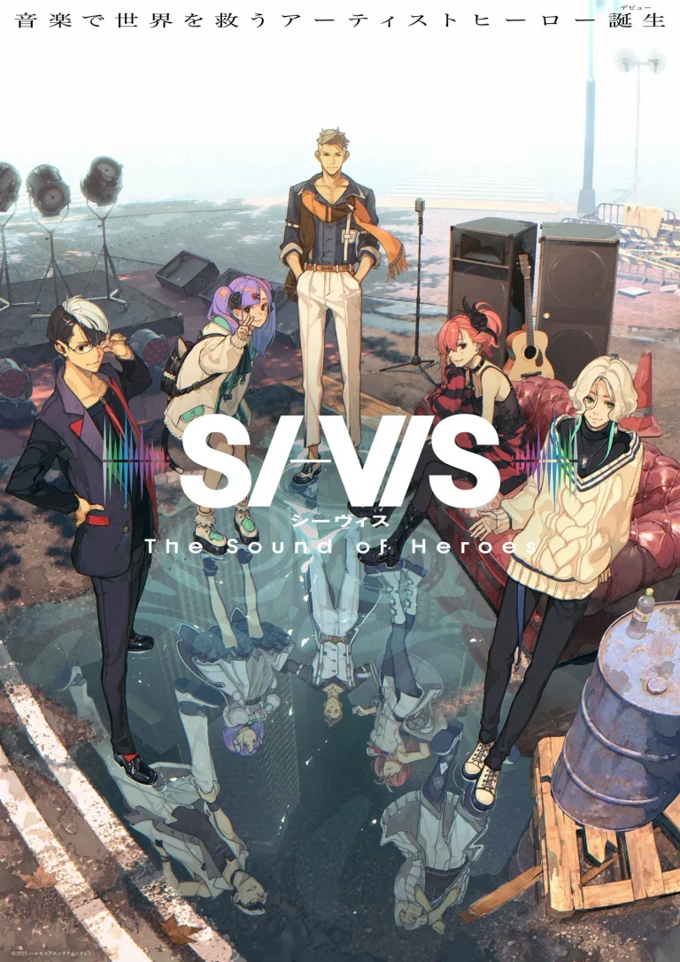 SI-VIS: The Sound of Heroes Season 1 Episode 1