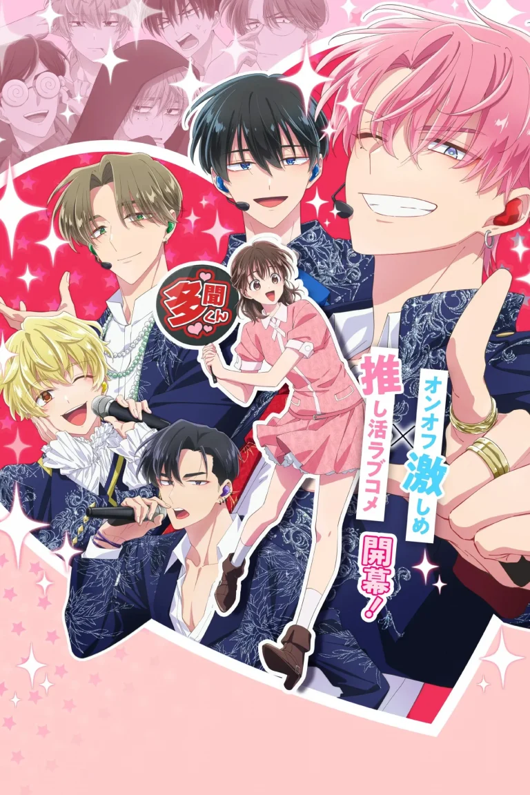 Tamon’s B-Side Season 1 Episode 7