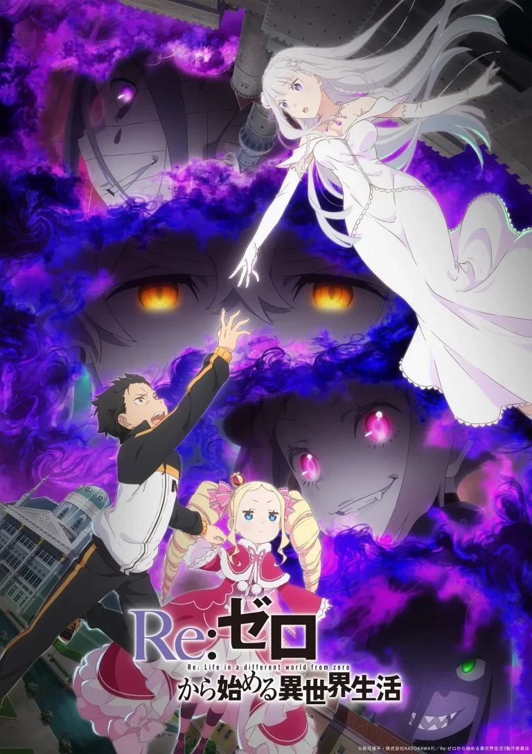 Re:ZERO -Starting Life in Another World- Season 3 Episode 1