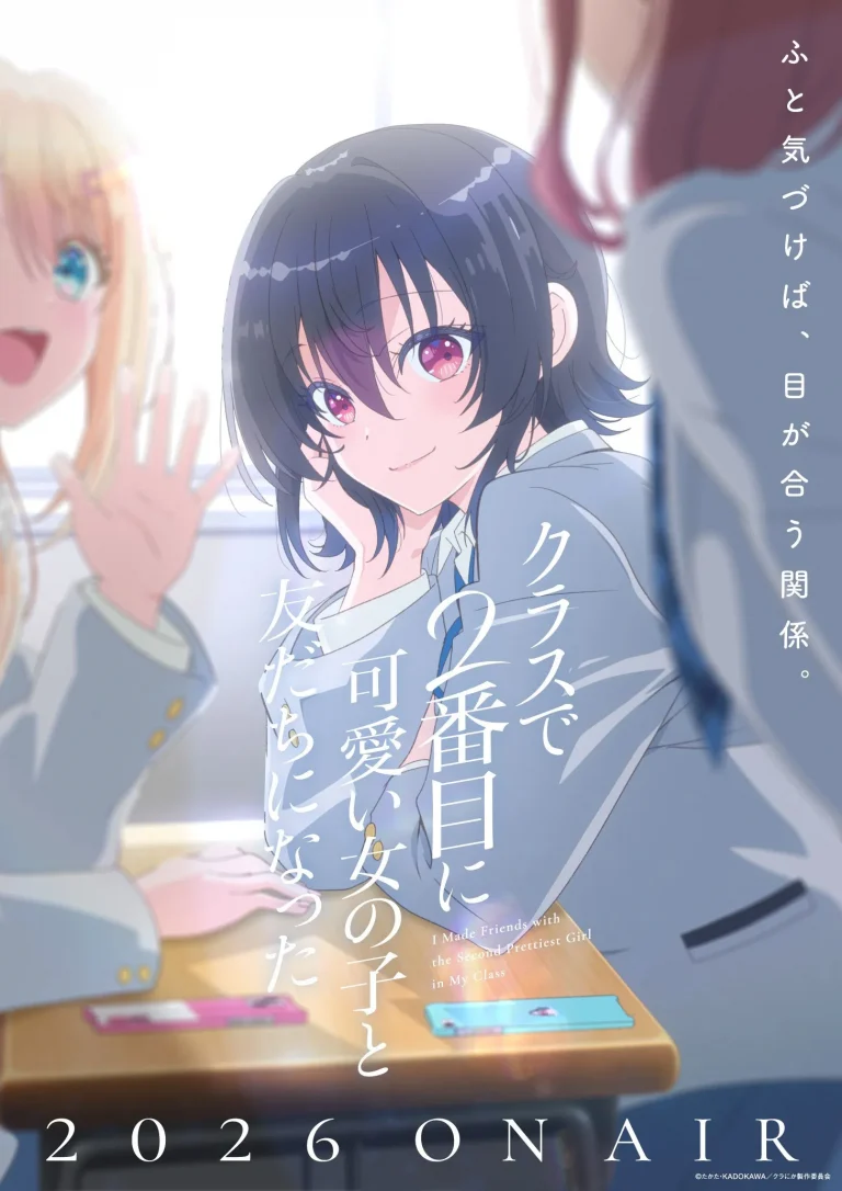 I Made Friends with the Second Prettiest Girl in My Class Season 1 Episode 7