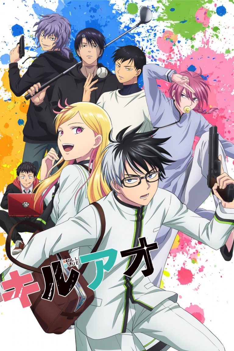 KILL BLUE Season 1 Episode 1