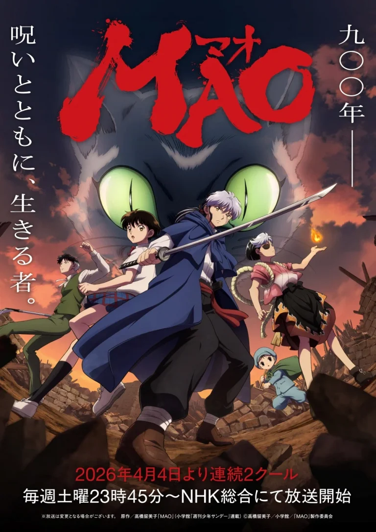 MAO Season 1 Episode 1
