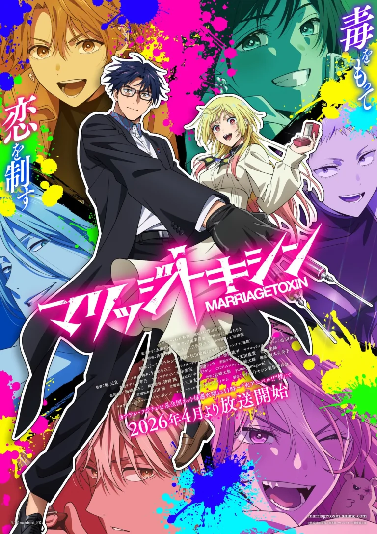 Marriage Toxin Season 1 Episode 1