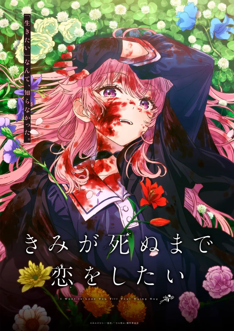 I Want to Love You Till Your Dying Day Season 1 Episode 11