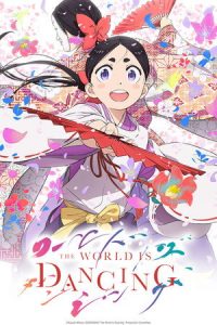 The World Is Dancing Season 1 Episode 10