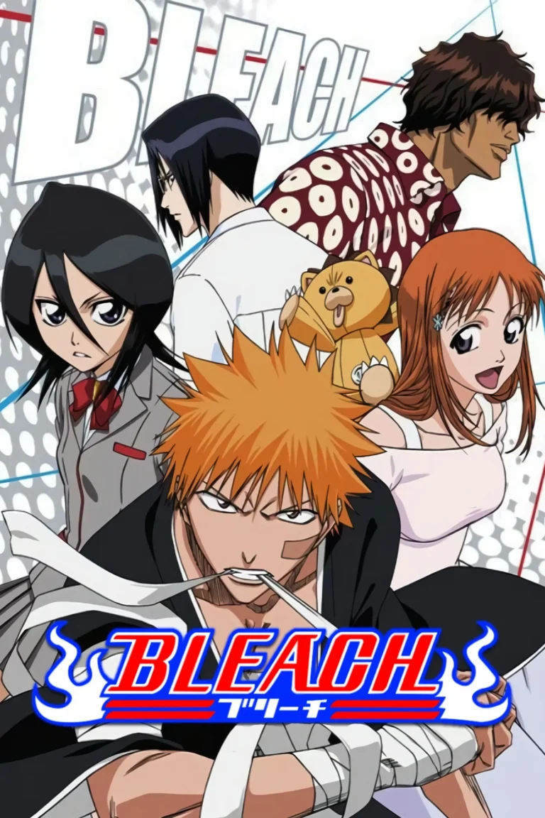 Bleach Season 1 Episode 21