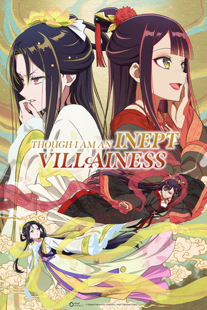 Though I Am an Inept Villainess Season 1 Episode 2