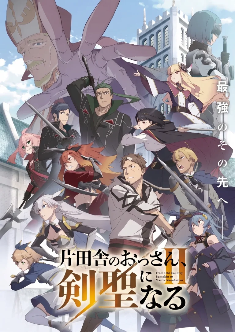 From Old Country Bumpkin to Master Swordsman Season 2 Episode 10