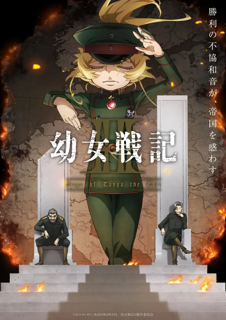 Saga of Tanya the Evil Season 2 Episode 2