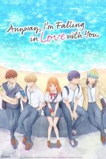 Anyway, I’m Falling in Love with You. Season 1 Episode 2