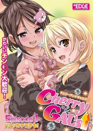Cherry & GAL’s Season 1 Episode 1