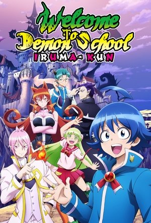 Welcome to Demon School! Iruma-kun Season 4 Episode 1