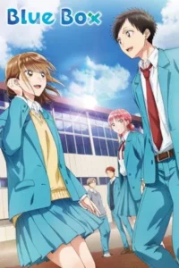 Blue Box Season 2 Episode 1