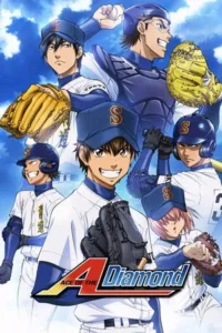 Ace of the Diamond Season 4 Part 2 Episode 1