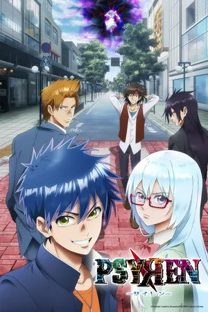 PSYREN Season 1 Episode 1