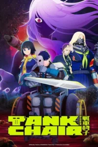 TANK CHAIR Season 1 Episode 2