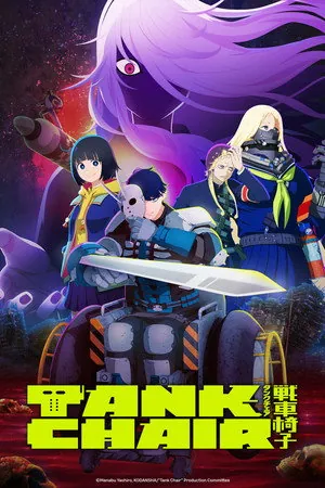 TANK CHAIR Season 1 Episode 2